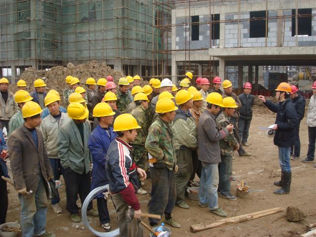 工程项目施工安全控制